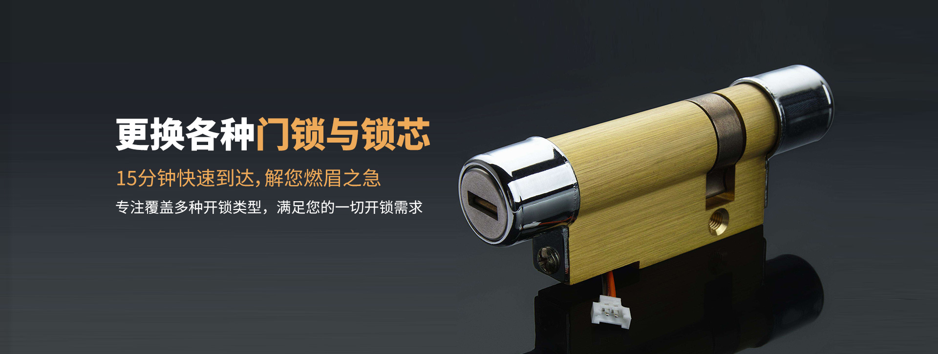 吉安吉安县banner03